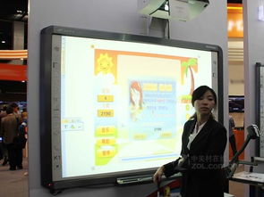 鸿合HV-3282交互式白板 热销背后的免费技术指导优势