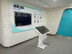 电子触摸白板报价与厂家指南 如何选购交互式白板